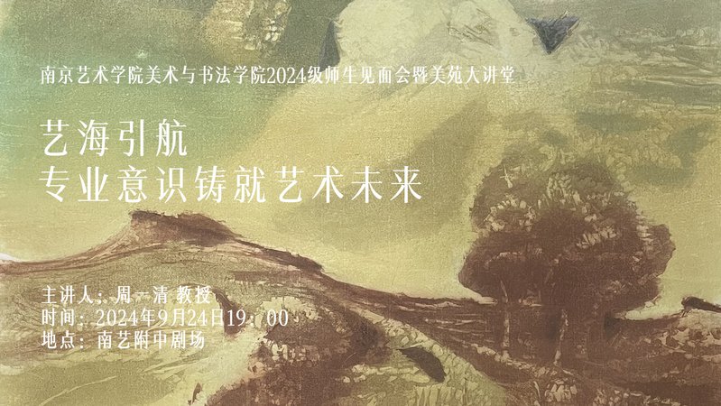 相关阅读