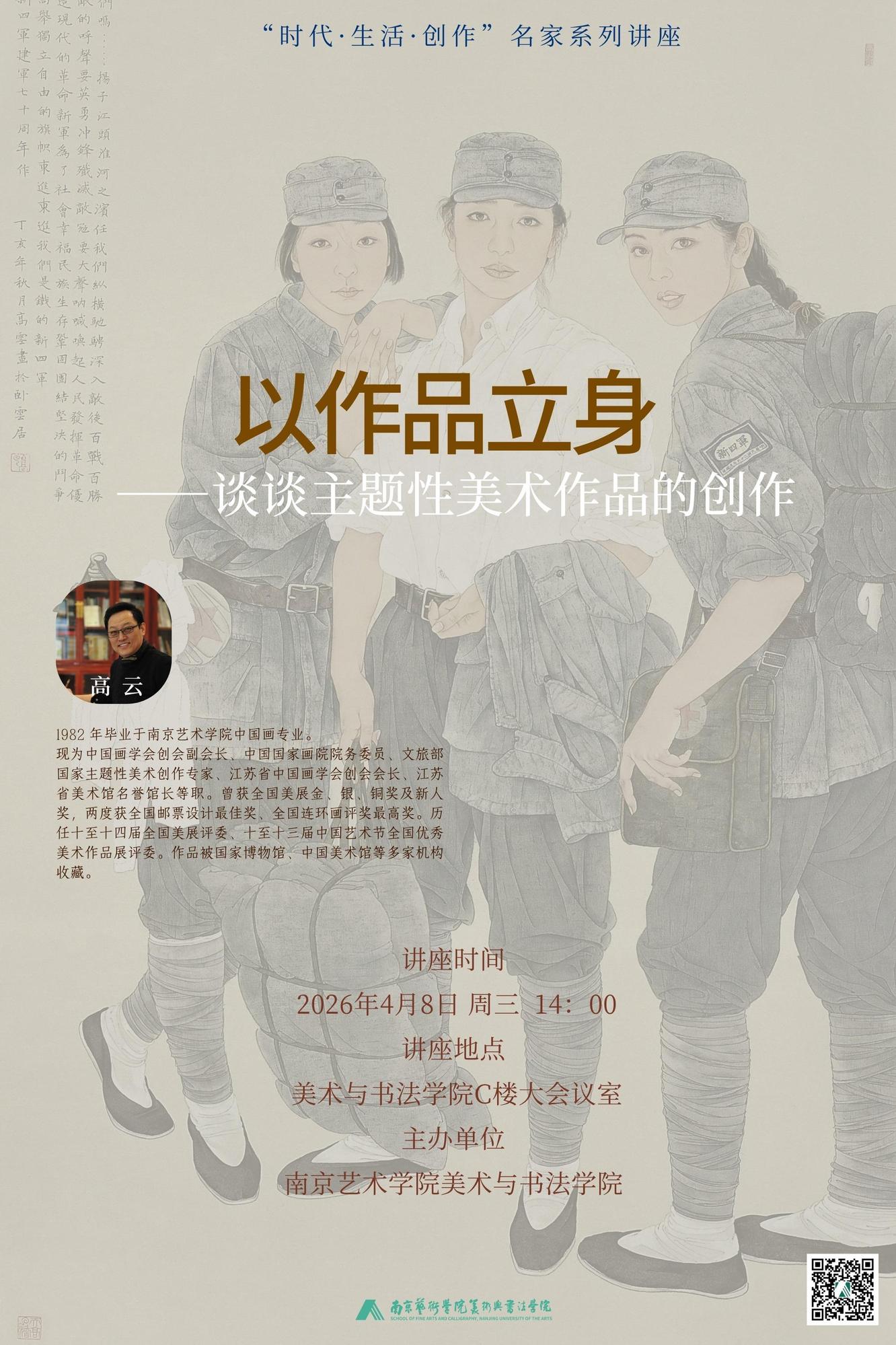 以下内容与「HTH官网常用功能」同属