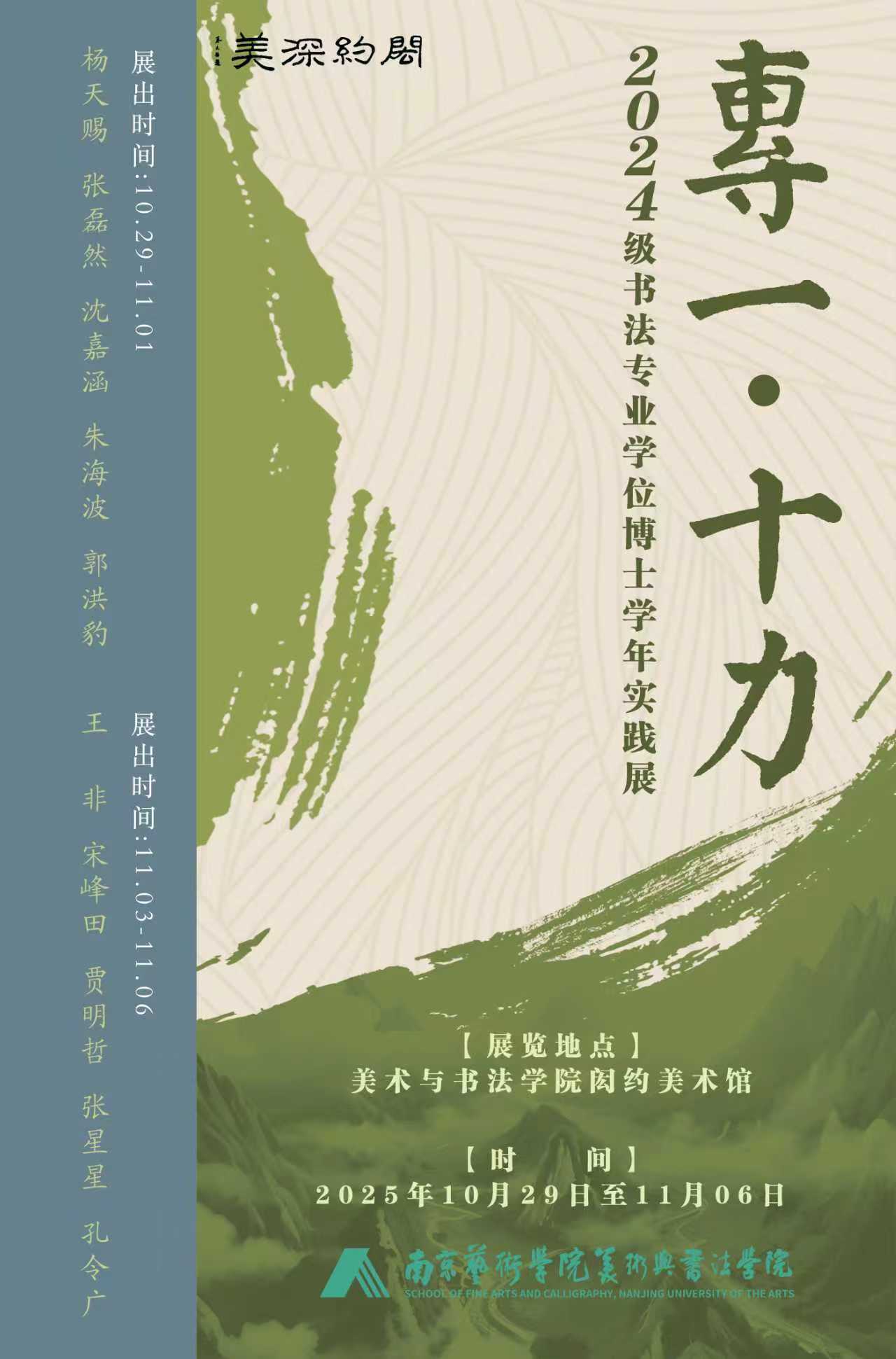 若从搜索引擎进入