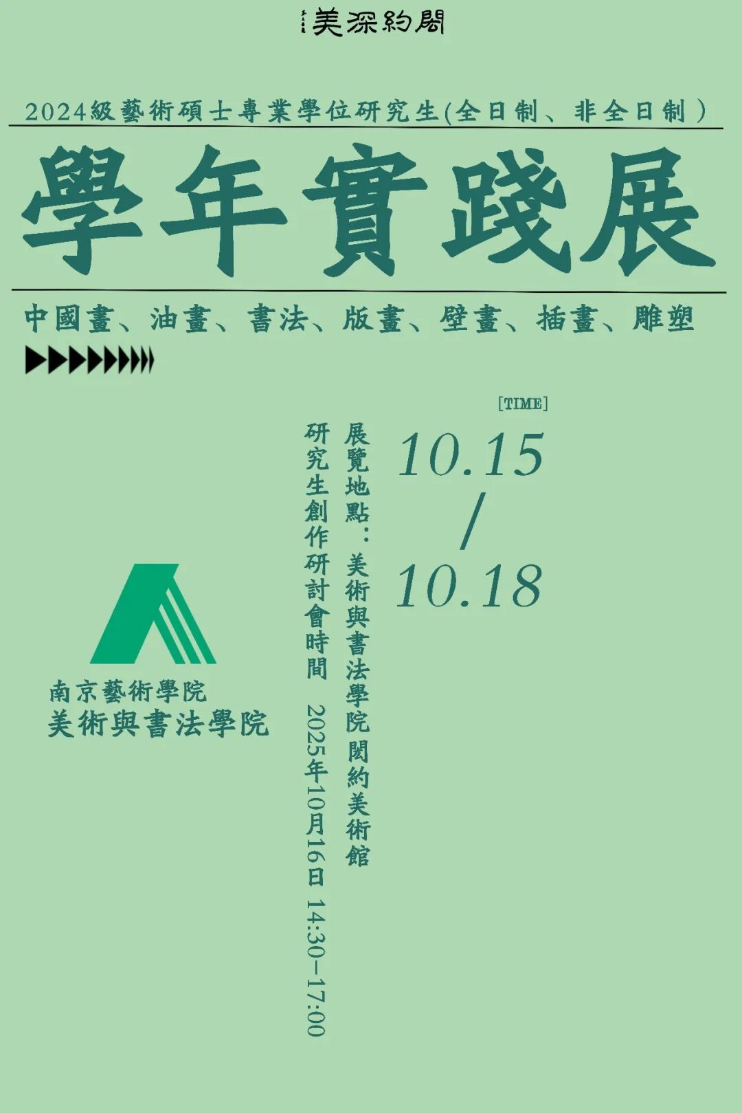 再按需打开相关阅读