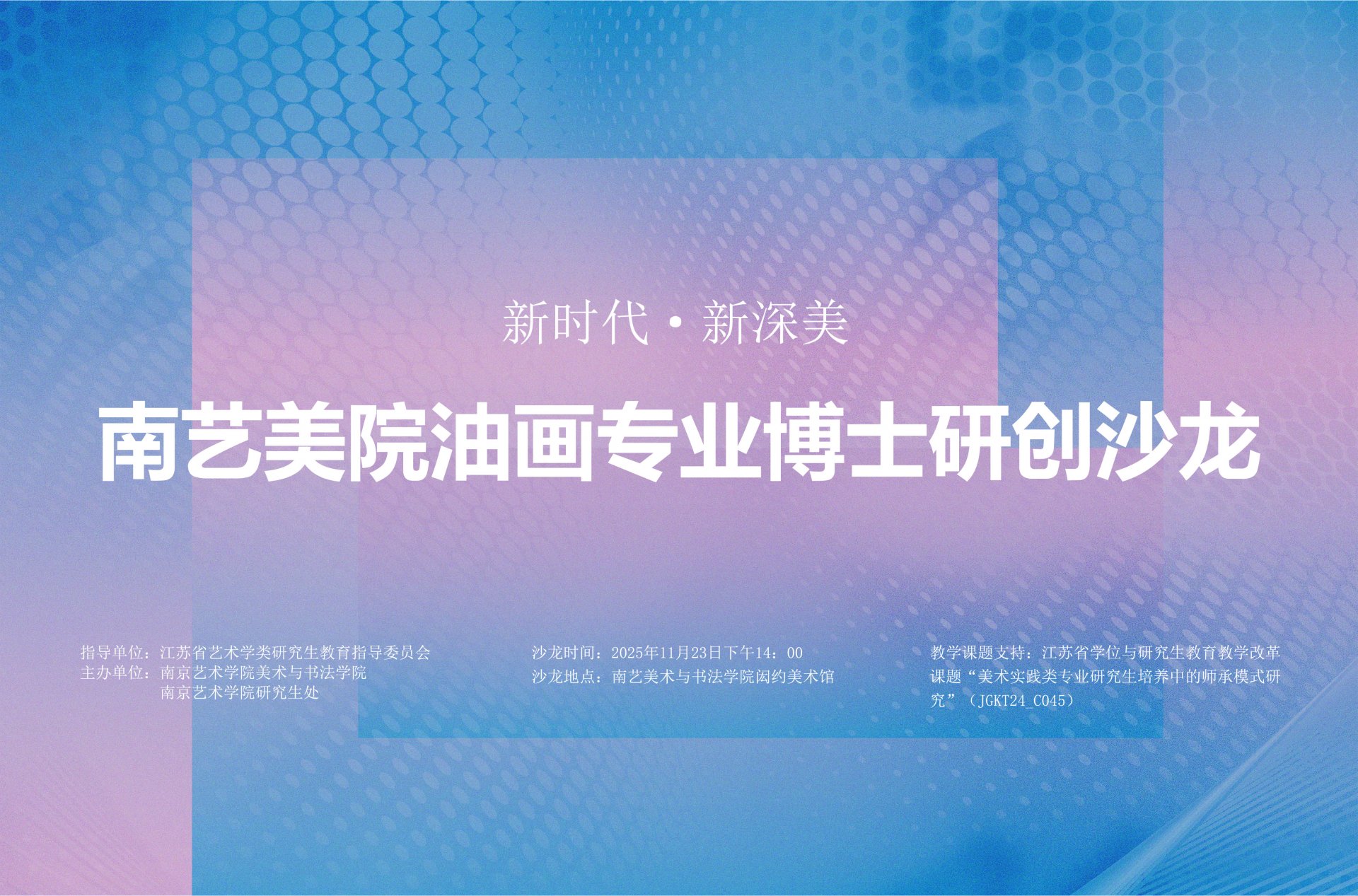 联系电话