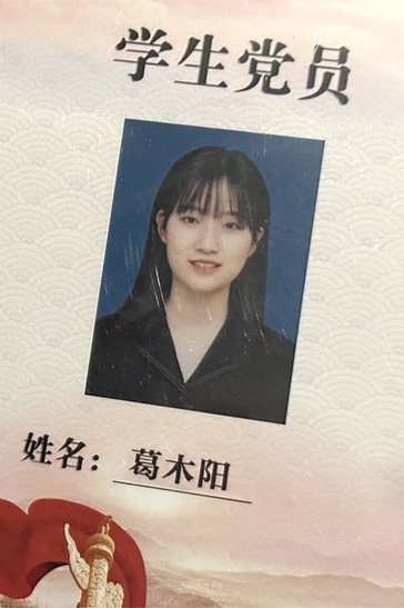 可按栏目扩展阅读相关条目