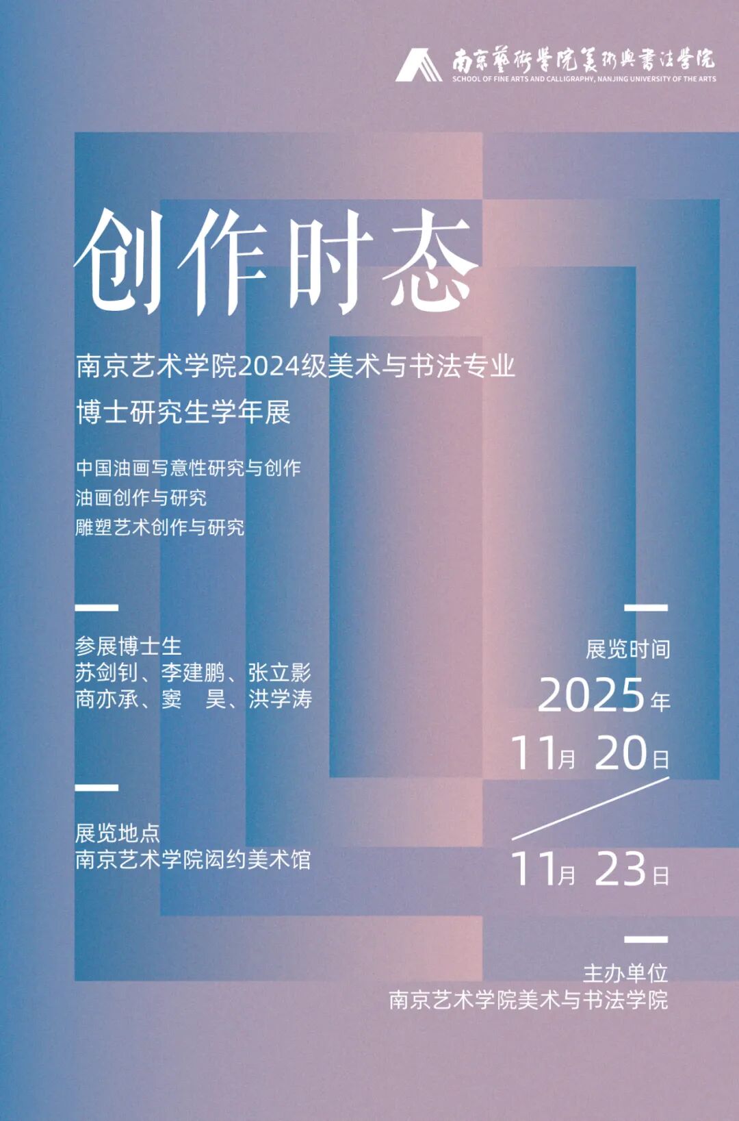 本站按公开材料组织页面