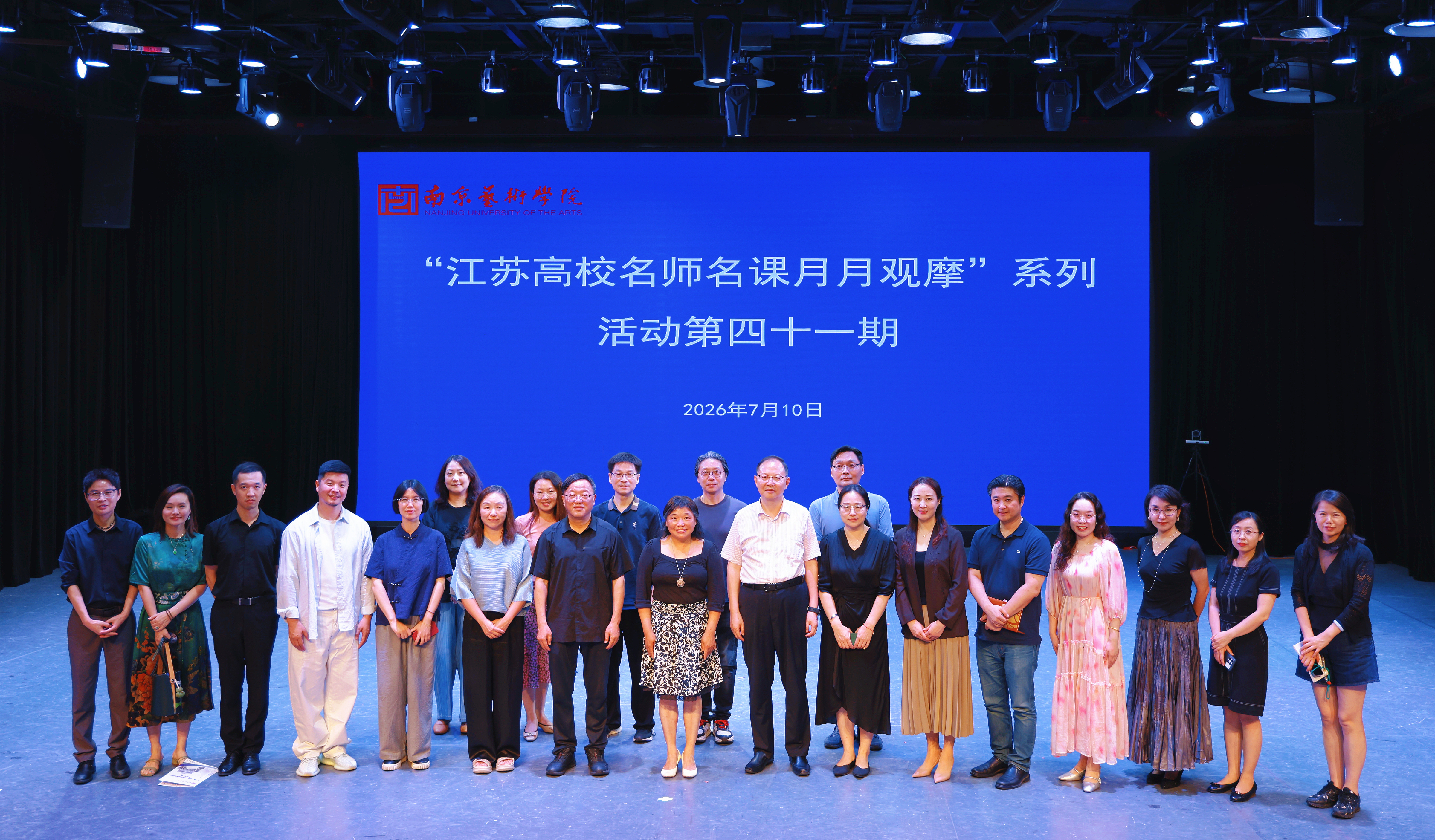 11.jpg 南京审计大学原HTH与尤文图斯达成官