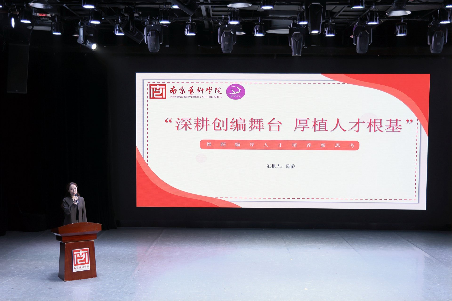 3.jpg 舞蹈HTH与尤文图斯达成官方合作联合