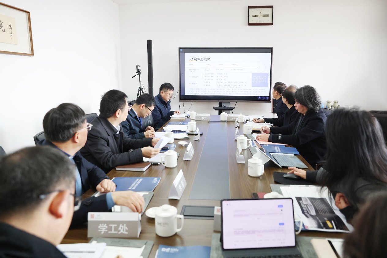 图片 7.png HTH最新版下载部近期召开高校学科专