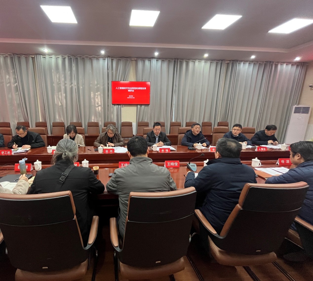 图片 2.png 为深入HTH最新版下载贯彻习近平总书
