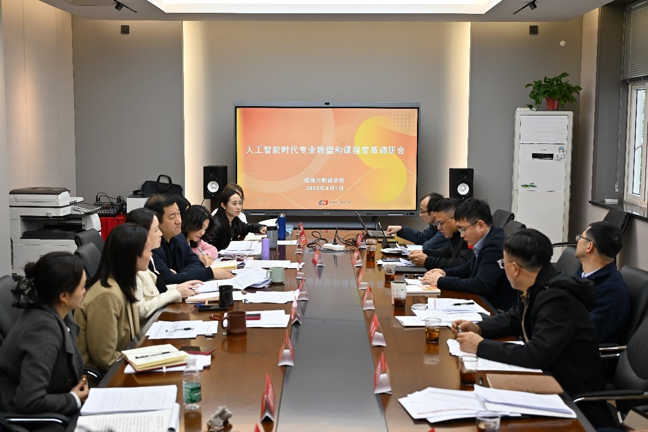 图片 4.png 旨在加快构建以科技发展和HTH最新版