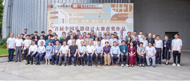 图片 5.png 8种艺术学门类专业